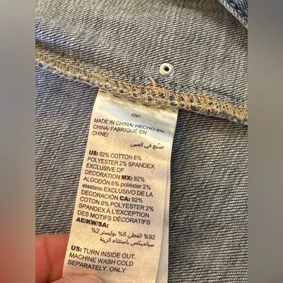 Chico's Blue Denim Set with Multicolor Embroidery - Picture 8 of 15